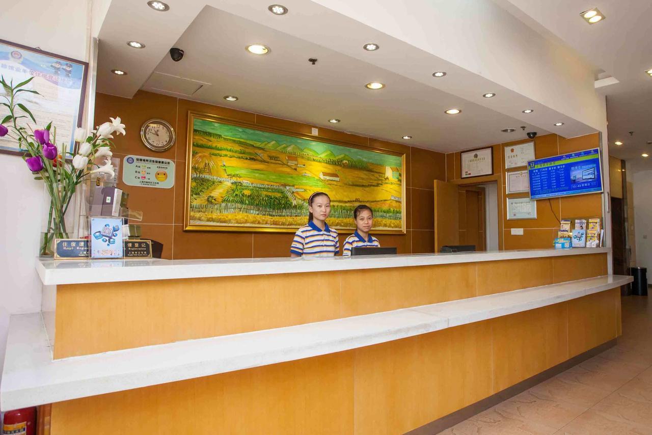 7Days Inn Zhongshan San Xiang Market Trung Sơn Ngoại thất bức ảnh