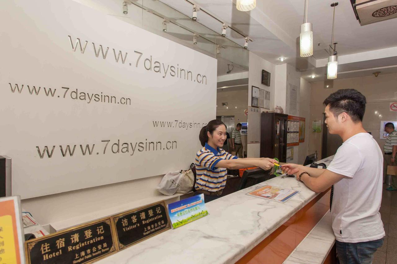 7Days Inn Zhongshan San Xiang Market Trung Sơn Ngoại thất bức ảnh