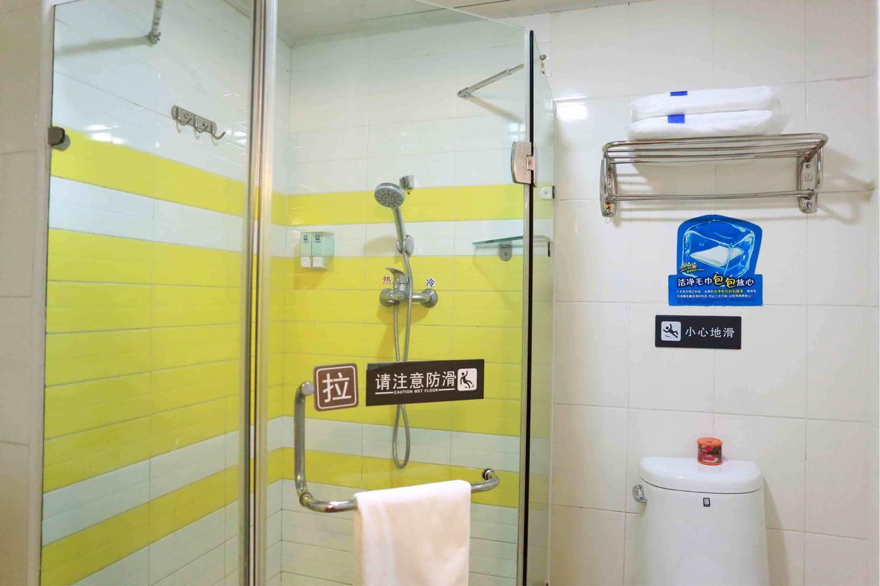 7Days Inn Zhongshan San Xiang Market Trung Sơn Phòng bức ảnh